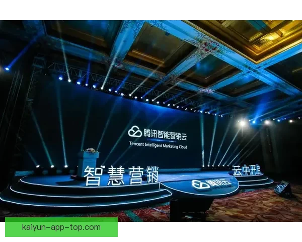 开云体育引领数字化变革 打造全球领先的体育娱乐平台