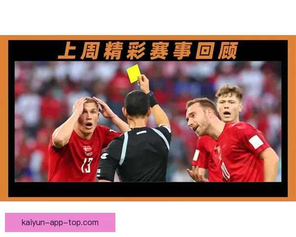 世界杯竞猜稳定平台全面解析与安全可靠投注体验指南助你稳健参与精彩赛事 世界杯竞猜稳定平台全面解析与安全可靠投注体验指南助你稳健参与精彩赛事