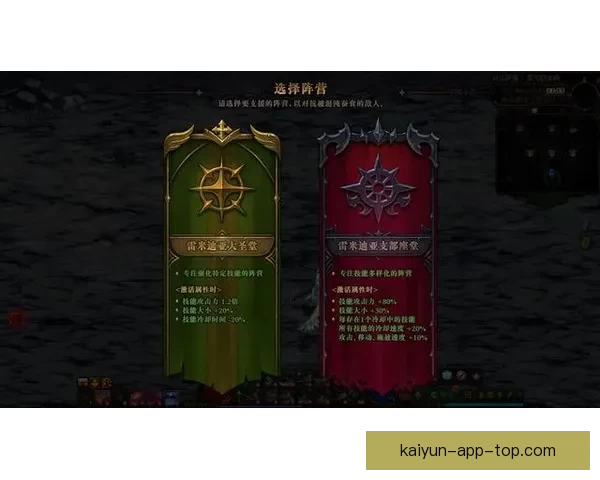 足球竞猜新手入门攻略 赢取丰厚奖金的必备技巧与策略 足球竞猜新手入门攻略 赢取丰厚奖金的必备技巧与策略