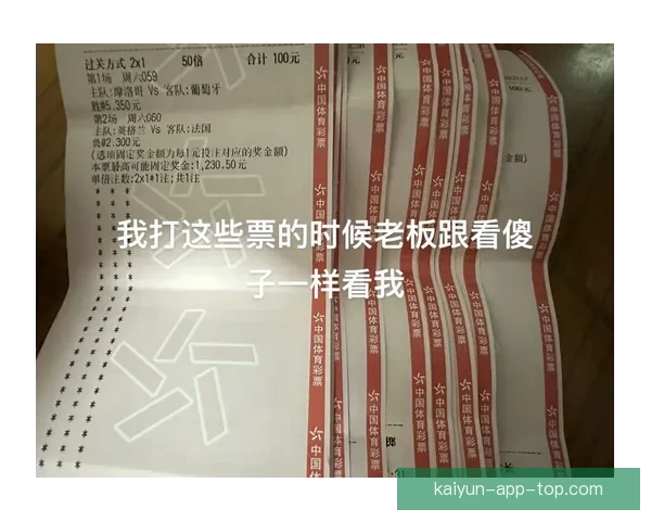 世界杯竞猜热门平台盘点与实用玩法全攻略指南 世界杯竞猜热门平台盘点与实用玩法全攻略指南