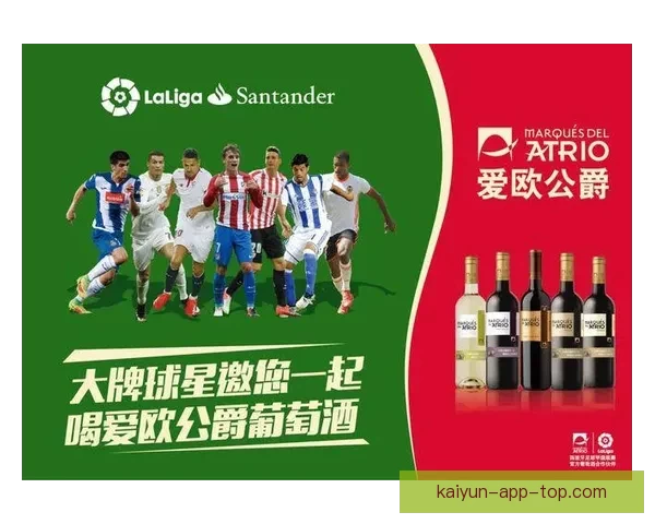 世界杯竞猜热门平台推荐助你轻松预测赛事结果赢大奖